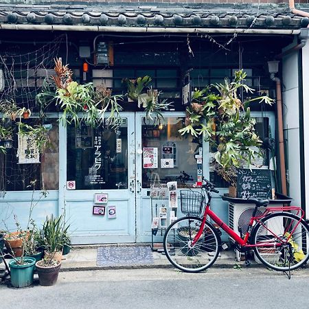 Modern And Traditional Fusion Villa In Umeda 3-Min Walk To Subway Ideal For Families And Groups Ōsaka Extérieur photo