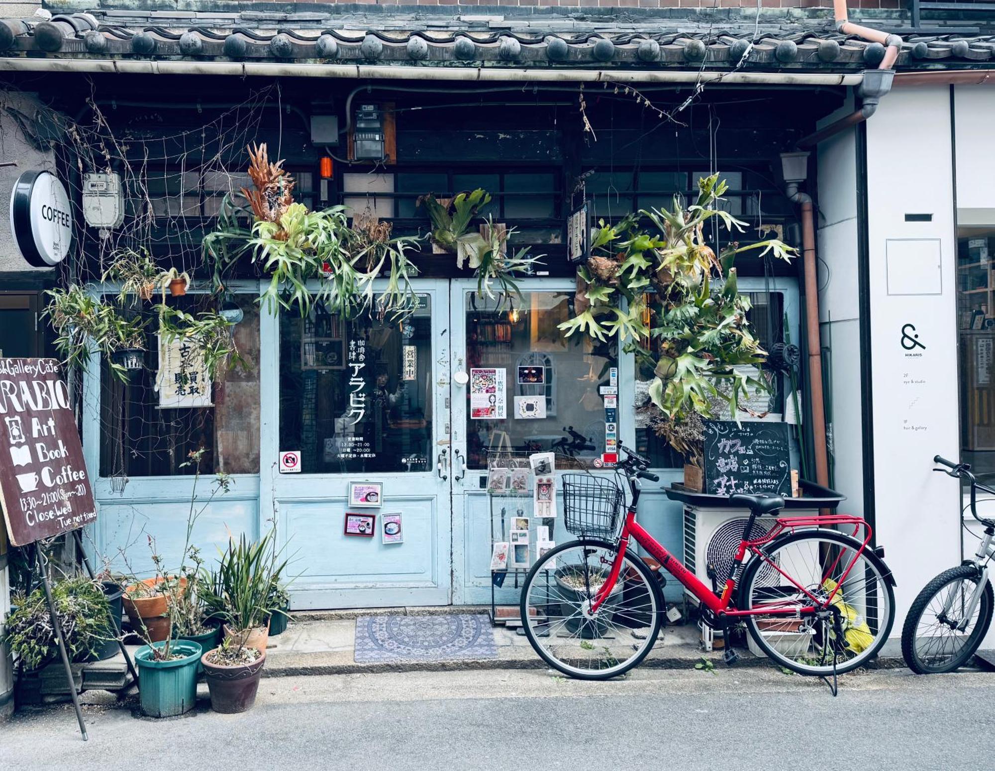 Modern And Traditional Fusion Villa In Umeda 3-Min Walk To Subway Ideal For Families And Groups Ōsaka Extérieur photo